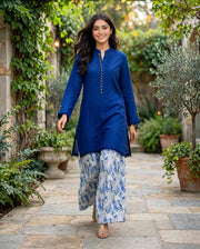 MAHRANG
